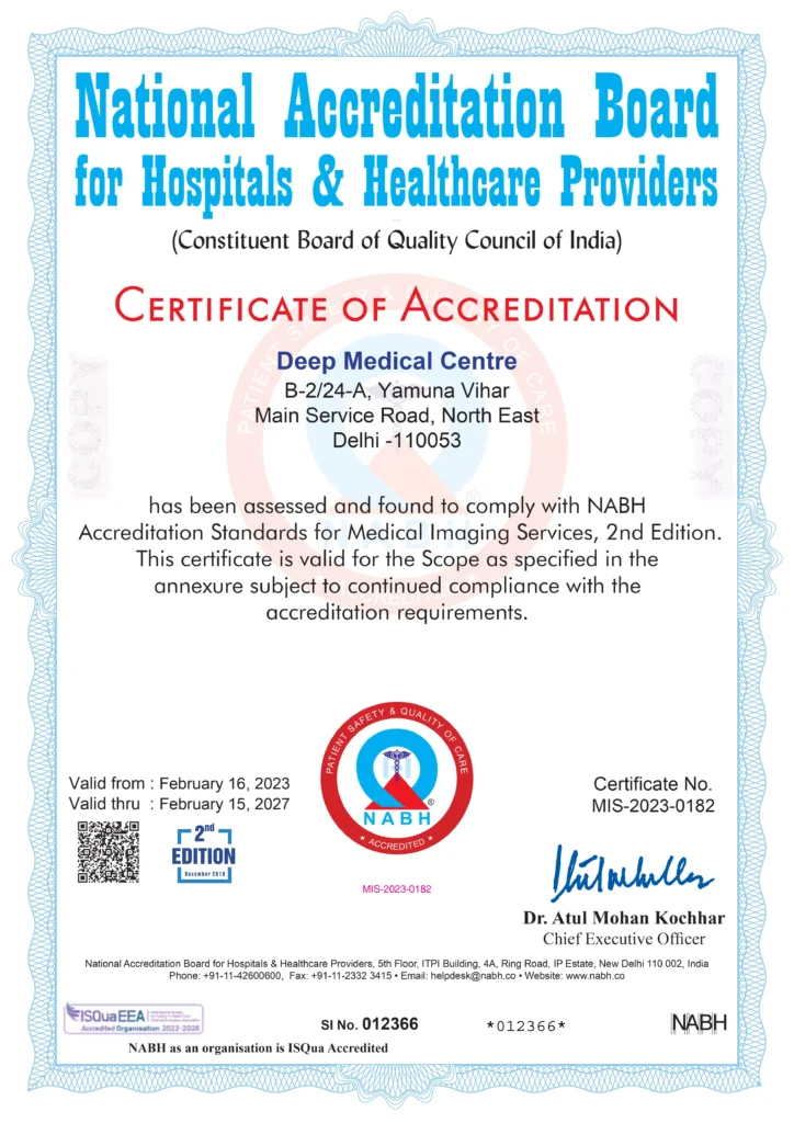 NABH ACCREDITED - DEEP MEDICAL CENTRE, YAMUNA VIHAR